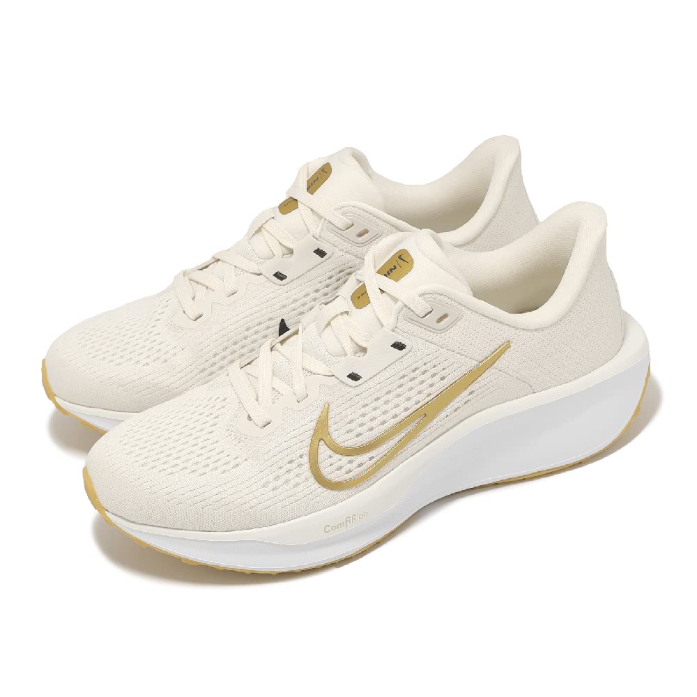 ★100円~★未使用新品★NIKE QUESTナイキクエスト/AA7412-601-265