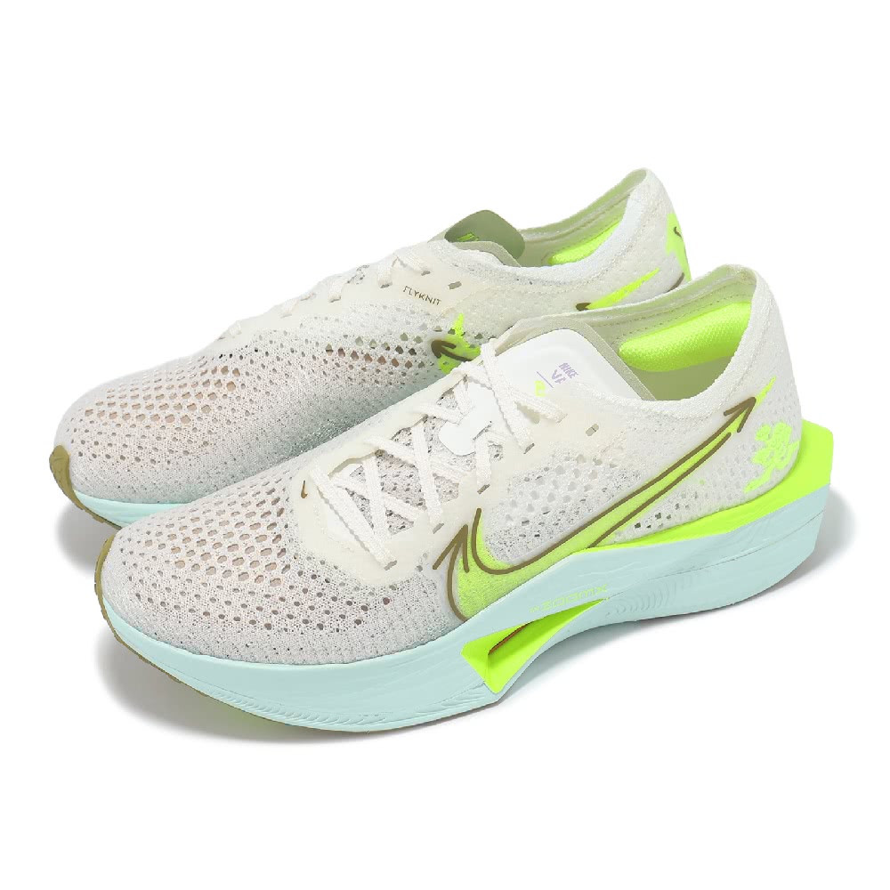 【値引き交渉大歓迎】ナイキ エア ズーム ヴェイパー 緑/ピンク　メンズ ナイキ AIR ZOOM ALPHAFLY NEXT%2 エア ズーム アルファフライ