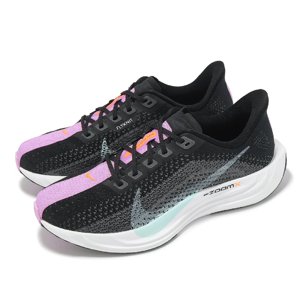 NIKE ナイキ ペガサスプラス 25.5 NIKE公式】ナイキ ペガサス プラス メンズ ロード ランニング