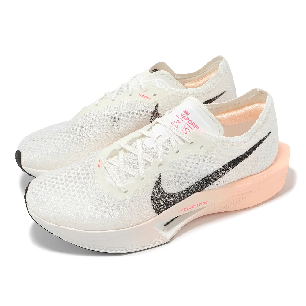 楽天市場】【お取り寄せ商品】NIKE ZOOMX VAPORFLY NEXT% 3