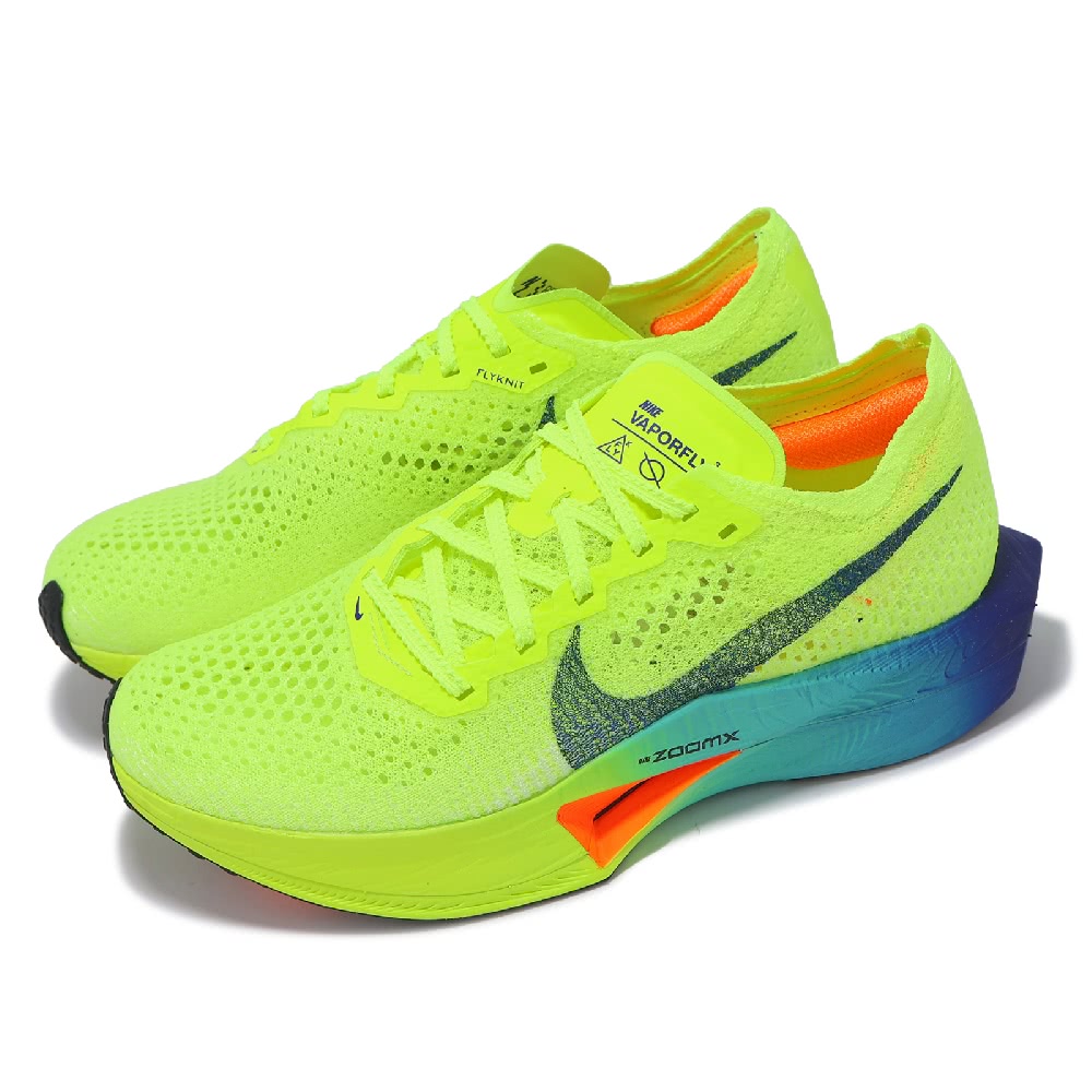 楽天市場】NIKE ZOOMX VAPORFLY NEXT% pink blast/blk-guava ice
