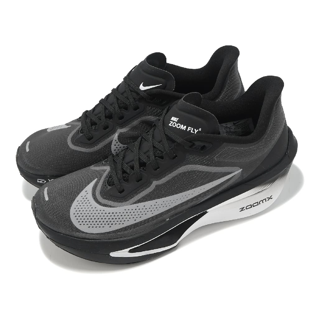 楽天市場】ナイキ ズーム フライ 6 NIKE ZOOM FLY 6 