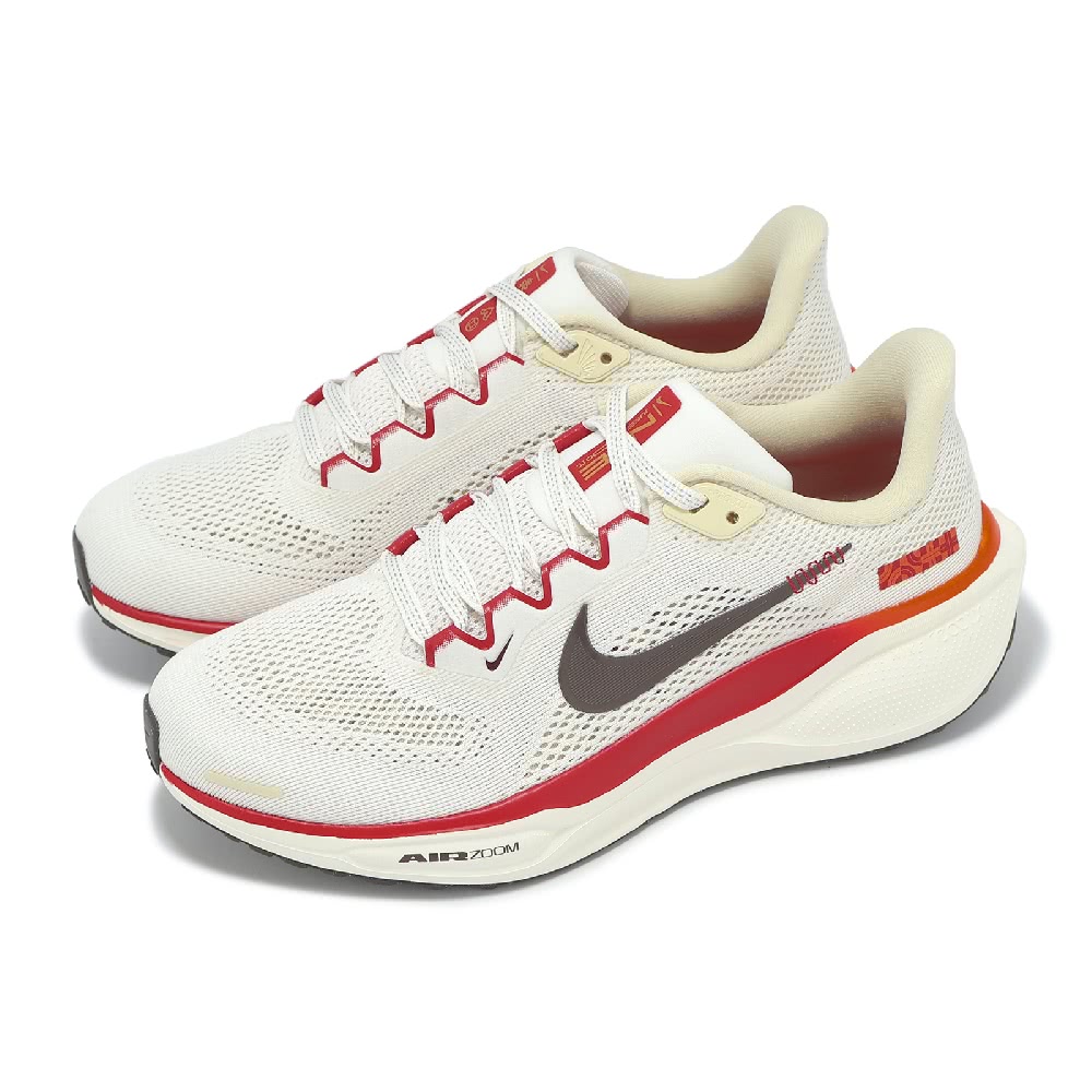 楽天市場】NIKE AIR ZOOM PEGASUS 41 GS ナイキ エア ズーム