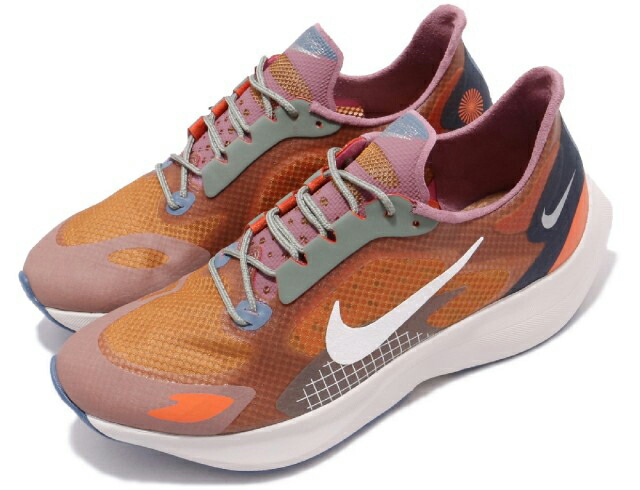 nike running vapor street peg sp