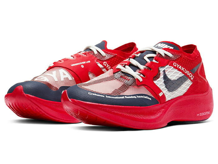 NIKE ZOOMX VAPORFLY NEXT%ナイキ ズーム ヴェイパーフライ ネクスト% 厚底 ランニング シューズピンク PINK  BLAST/BLACK-GUAVA ICE #100 ＥＳＴ premium