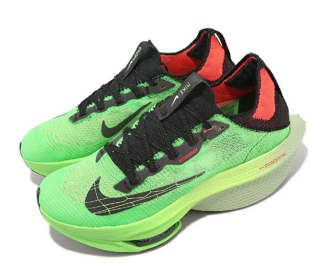 アルファフライネクスト% ナイキ エア ズーム アルファフライ ネクスト％ 2 