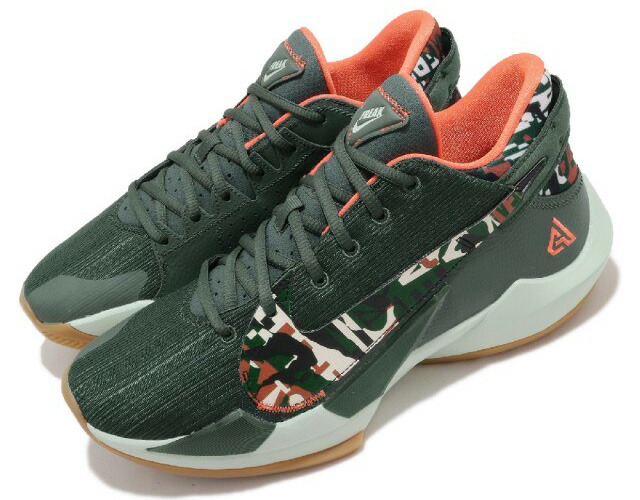 nike zoom ii