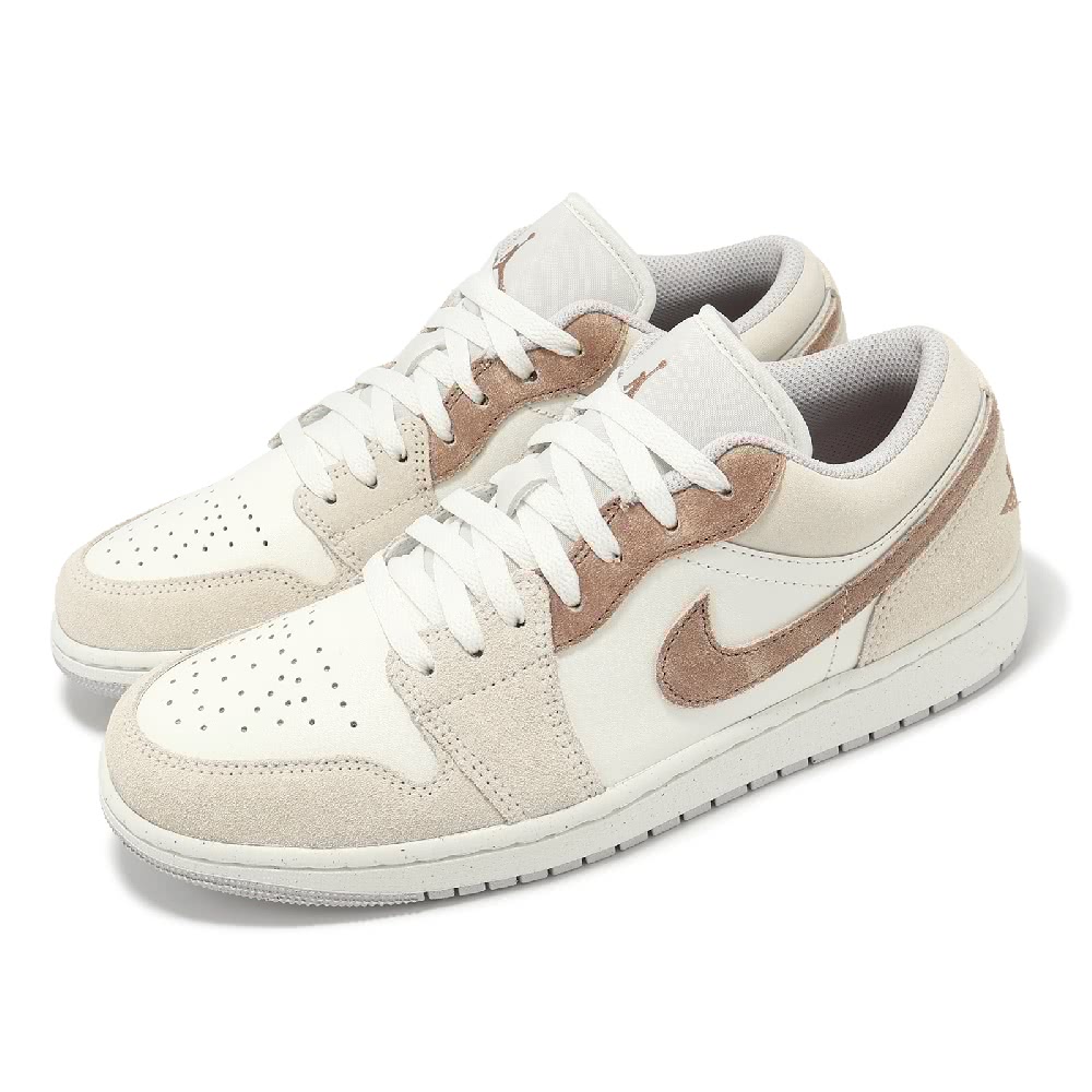 【新品23.5cm】NIKE エアジョーダン１LOW GS ブラウン/ベージュ Jordan Brand（NIKE） - 【新品23cm】NIKE エアジョーダン1GS