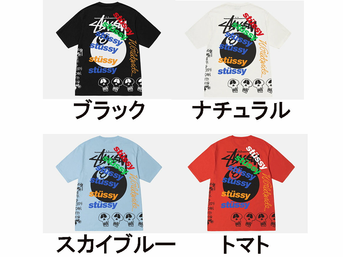 楽天市場】ステューシー STUSSY メンズ トップス Tシャツ【DOLLIE PIG.DYED TEE】【ドリー ピグメントダイ】 : ＥＳＴ  premium