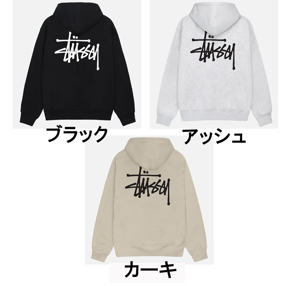 楽天市場】ステューシー STUSSY メンズ トップス ロングTシャツ 