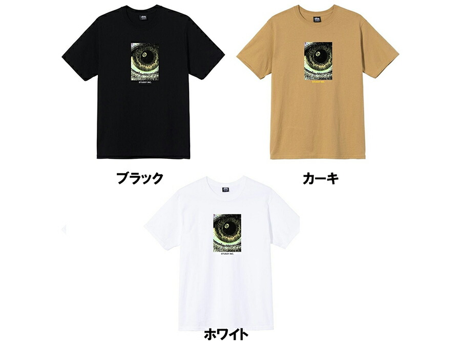 楽天市場】ステューシー STUSSY メンズ トップス Tシャツ【DOLLIE PIG.DYED TEE】【ドリー ピグメントダイ】 : ＥＳＴ  premium