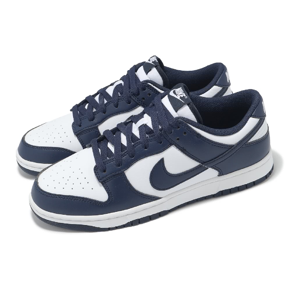 NIKE DUNK LOW ナイキ メンズカジュアルシューズ 25-02-S#80