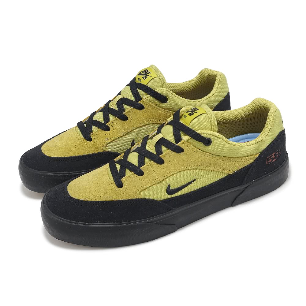 楽天市場】ナイキ SB マロー NIKE J SB MALOR ウィート/ディープナイト