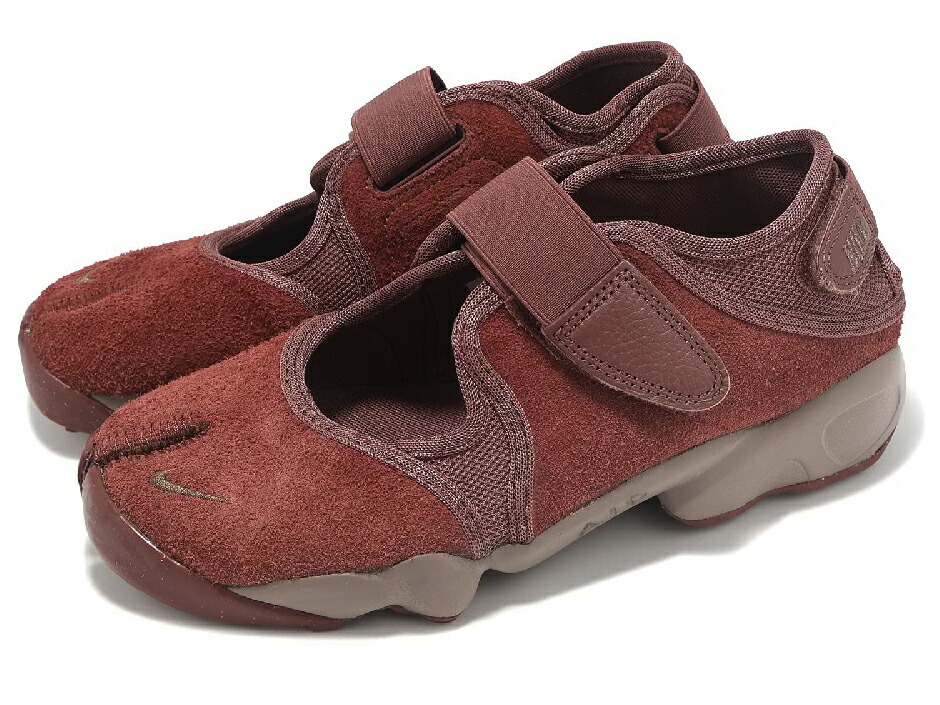 楽天市場】NIKE WMNS AIR RIFTナイキ ウィメンズ エア リフト