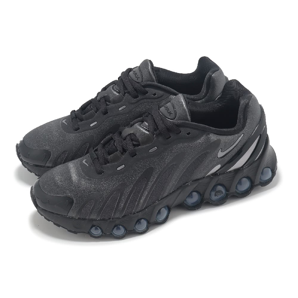 NIKE WMNS AIR MAX DN8 ナイキ レディースランニングシューズ 25-04-S#70
