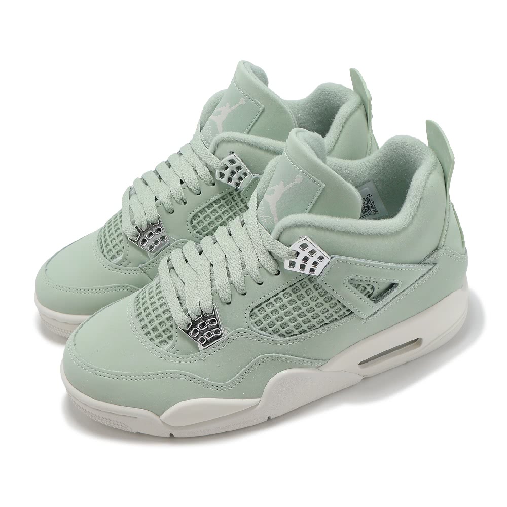 NIKE WMNS AIR JORDAN 4 RETRO ナイキ レディースカジュアルシューズ 25-04-S#70