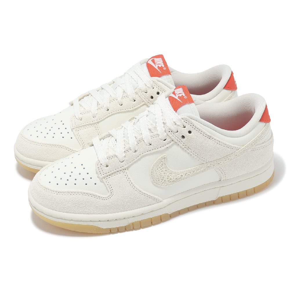 NIKE WMNS DUNK LOW ナイキ レディースカジュアルシューズ 25-04-S#80 24,750円