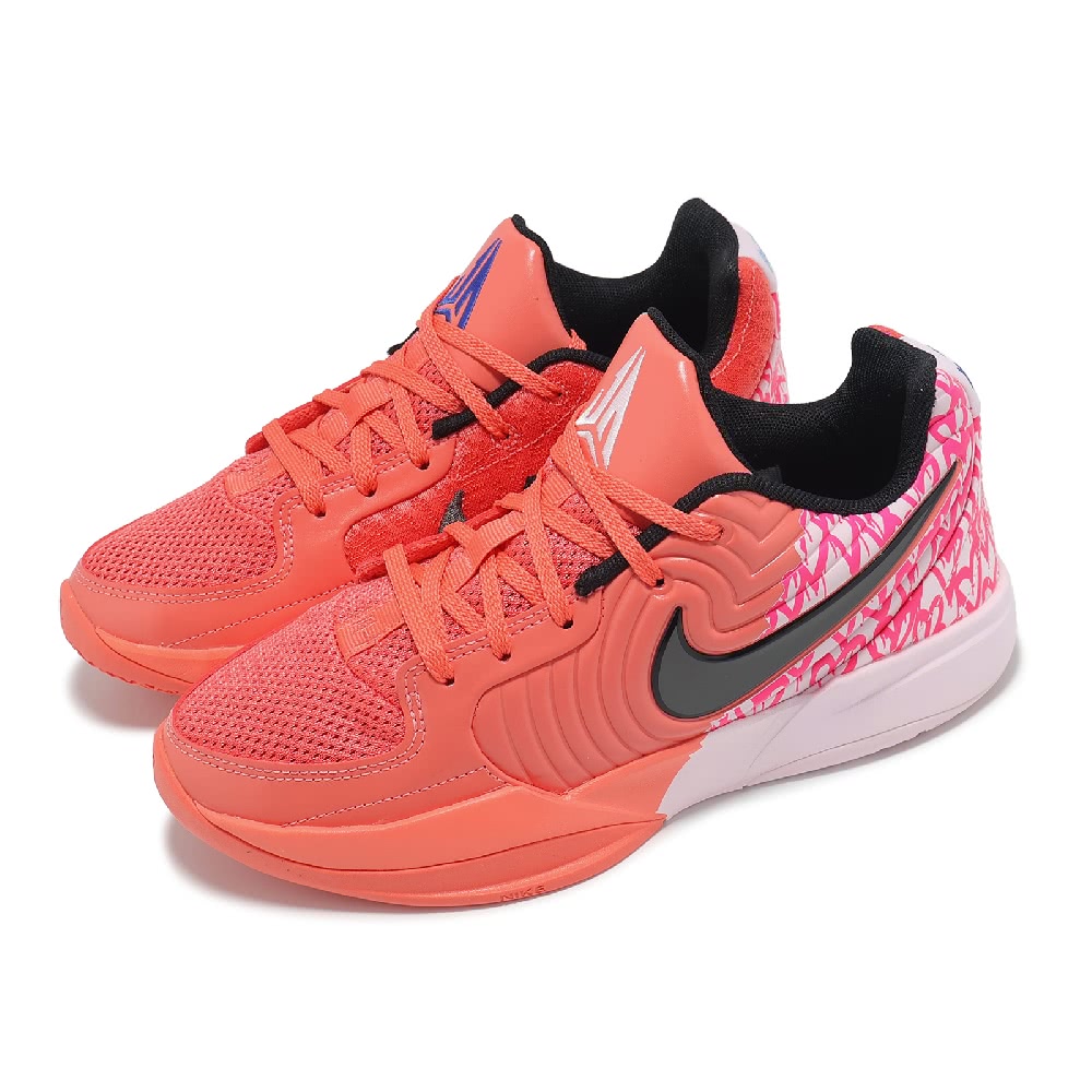 NIKE JA 2 GS ナイキ キッズ、レディースシューズ 25-05-S #70