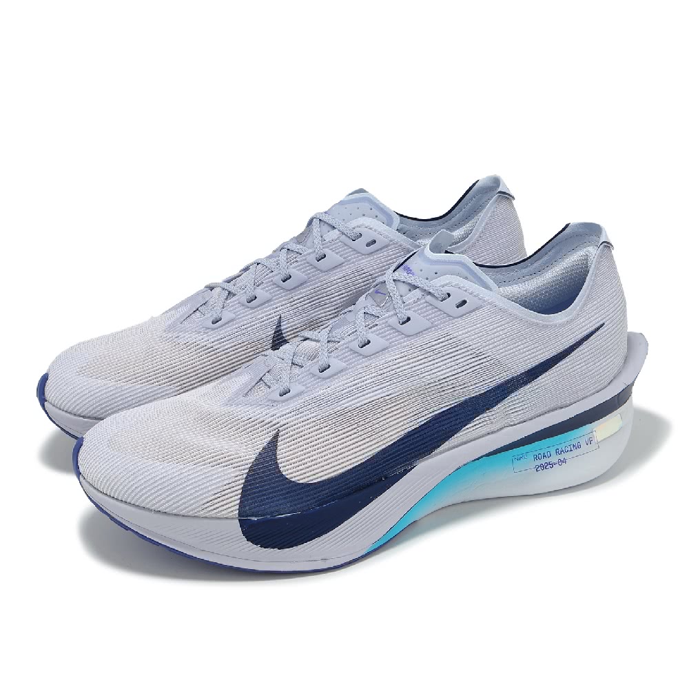 楽天市場】NIKE ZOOMX VAPORFLY NEXT% pink blast/blk-guava ice