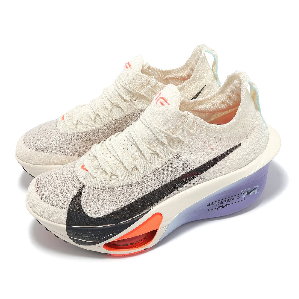 【正規品　新品未使用】ナイキ アルファフライ2 レディース23.0 正規品 新品未使用】ナイキ アルファフライ2 レディース23.0