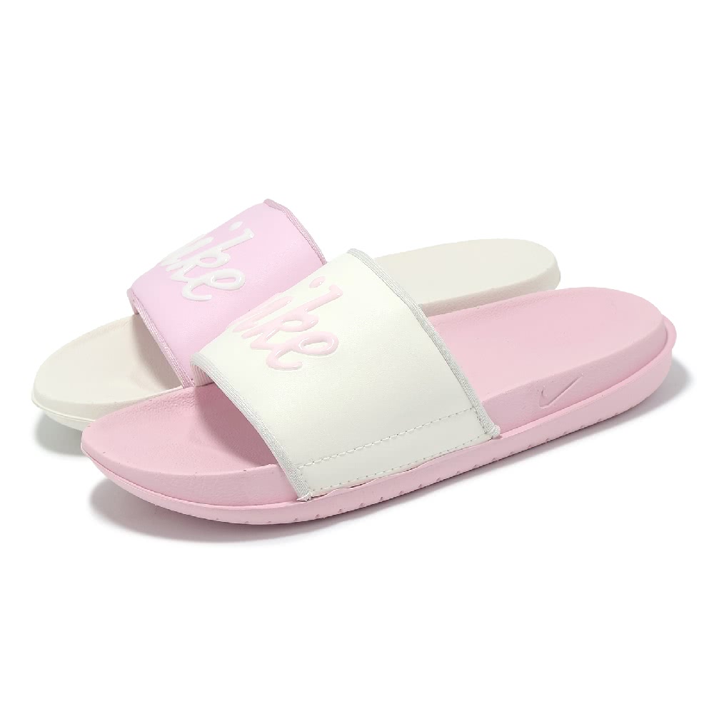 楽天市場】NIKE WMNS CALM SLIDE SEナイキ レディースランニング