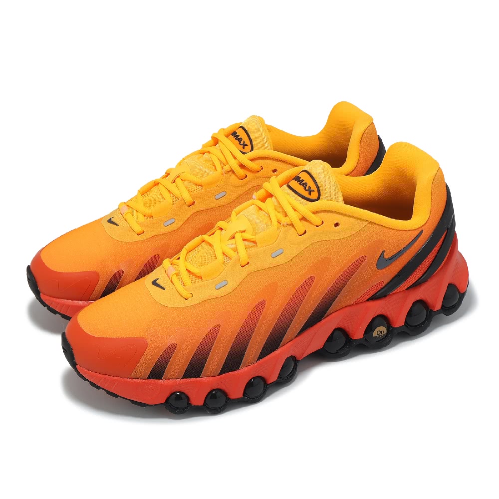 NIKE AIR MAX DN8 ナイキ エア マックス DN8 25-06-S#70