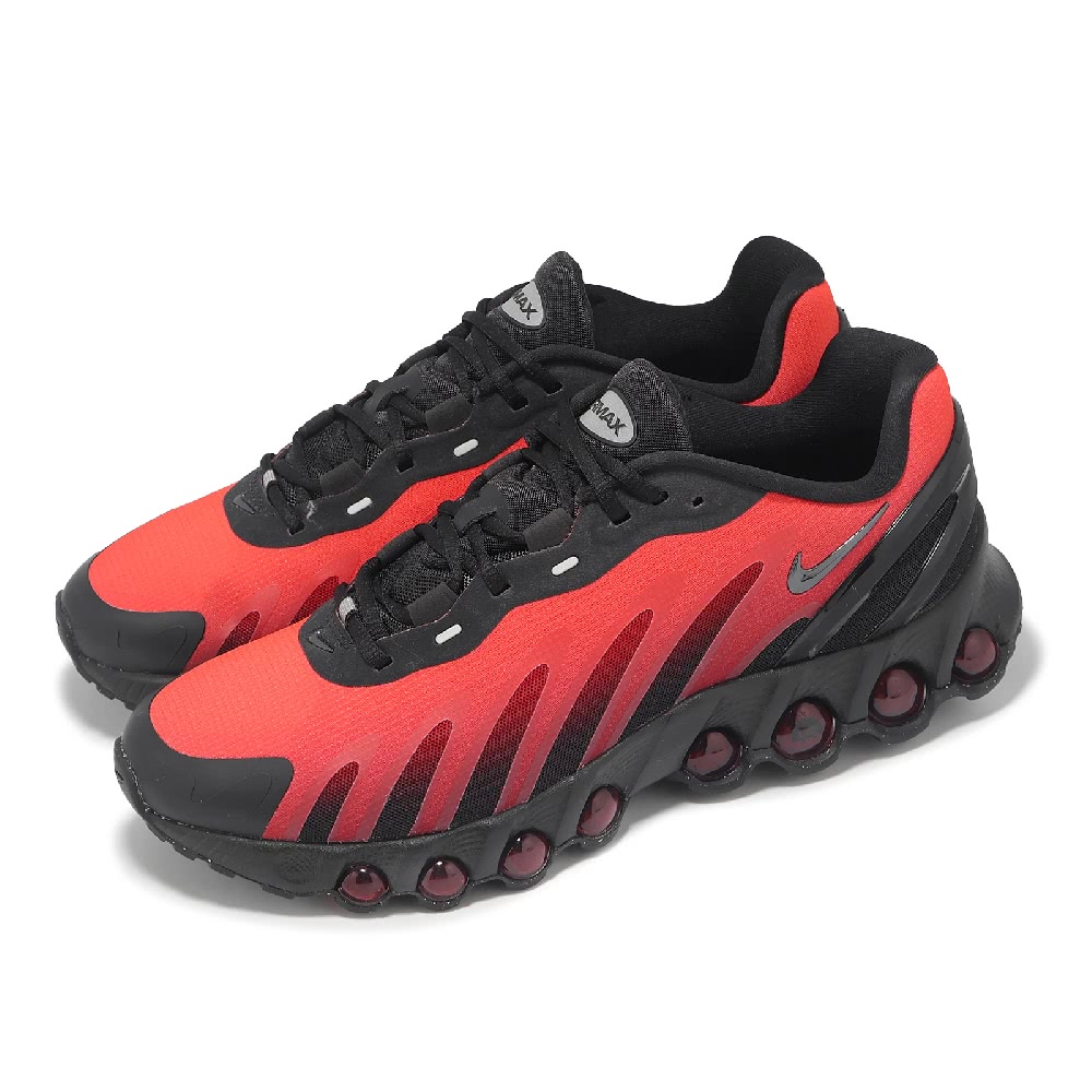 楽天市場】NIKE AIR MAX DN8ナイキ エア マックス DN8 25-06-S#70