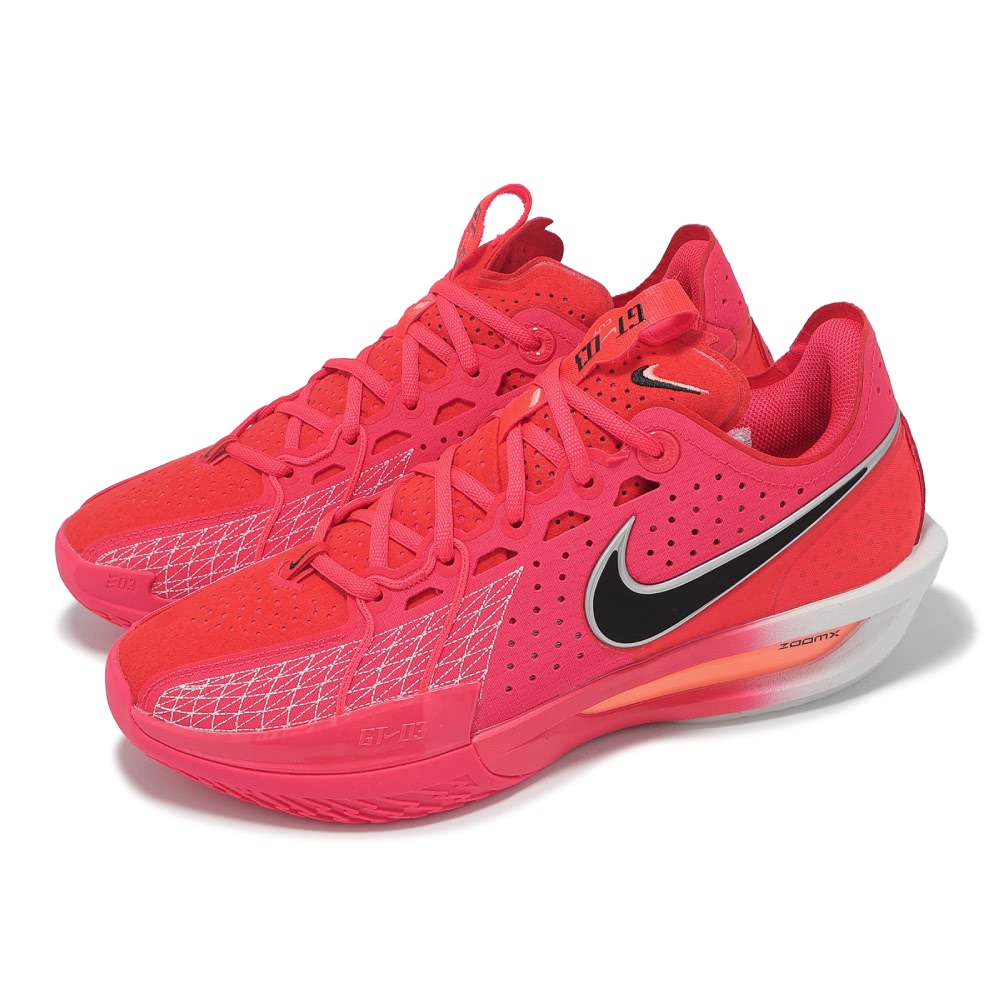 ナイキ エア ズーム G.T. カット 2 楽天市場】NIKE AIR ZOOM G.T. CUT 2 EPナイキ エア ズーム G.T.