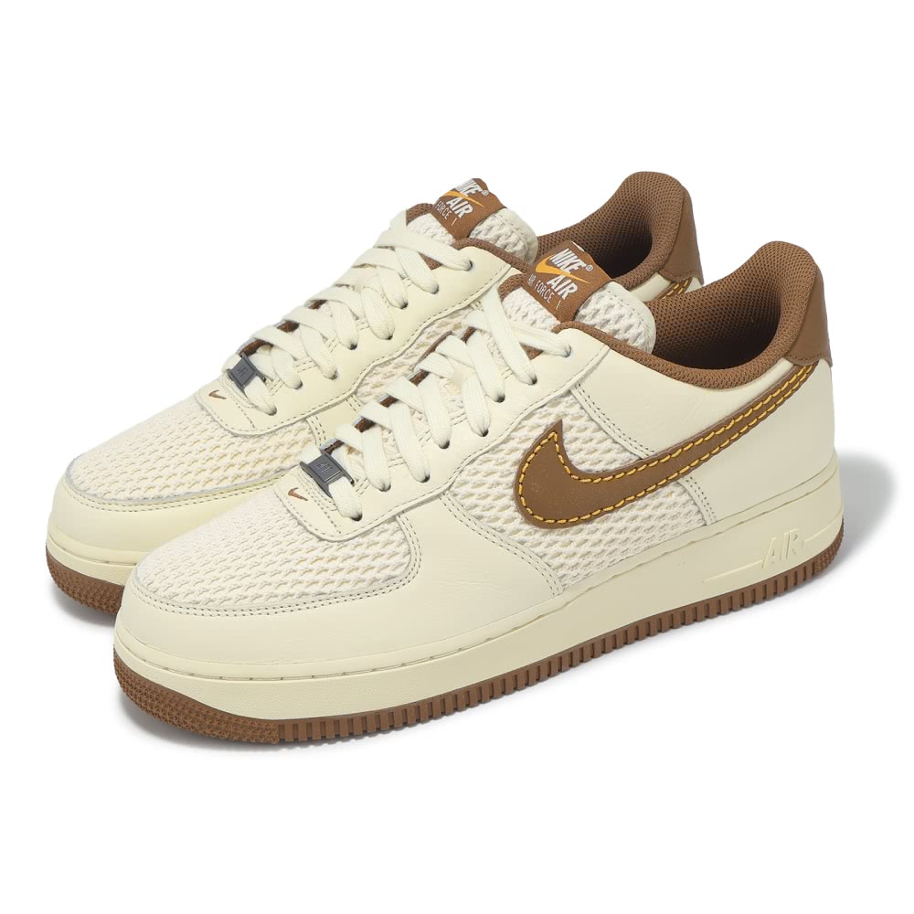 NIKE AIR FORCE 1 07 LV8 ナイキ エア フォース 1 '07 LV8 25-08-S#70 |EST premium