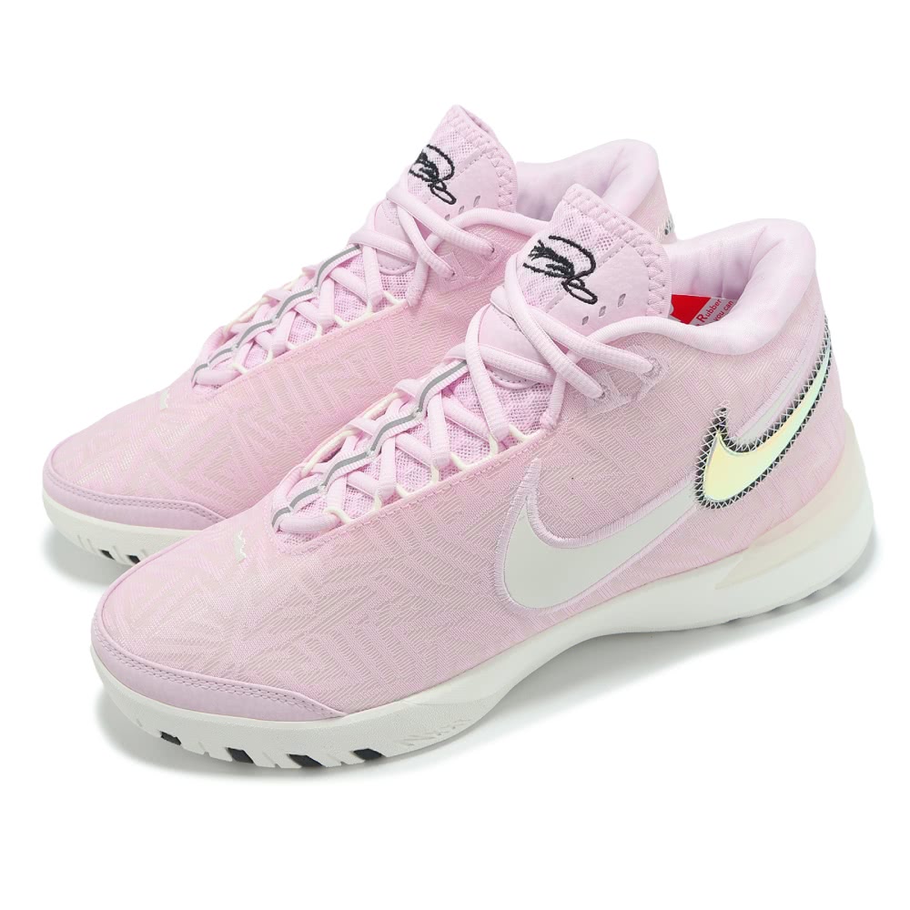 楽天市場】NIKE LEBRON NXXT GENISUS EPナイキ メンズ