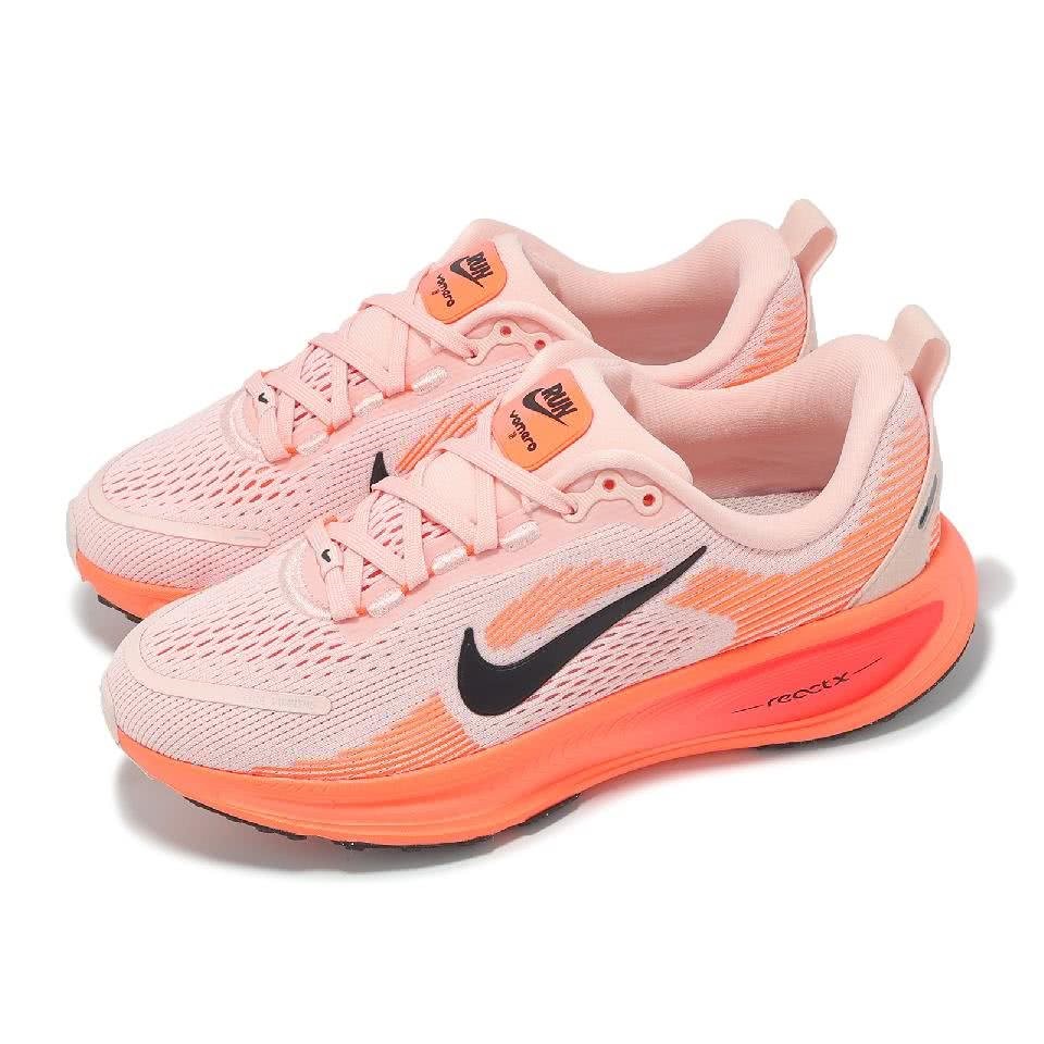 NIKE VOMERO 18 GS ナイキ キッズ、レディースシューズ 25-10-S #70