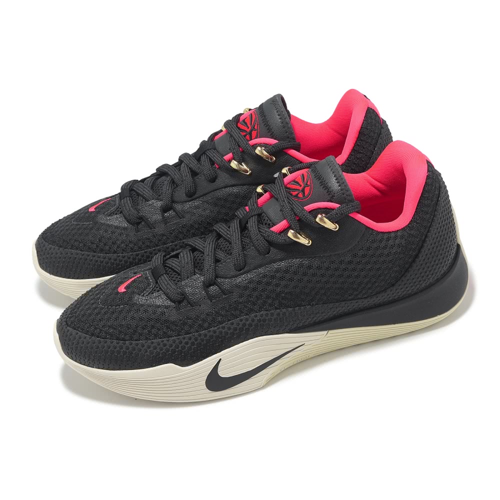 NIKE S.T. FLARE EP ナイキ メンズ バスケットボール シューズ 25-12-S#70
