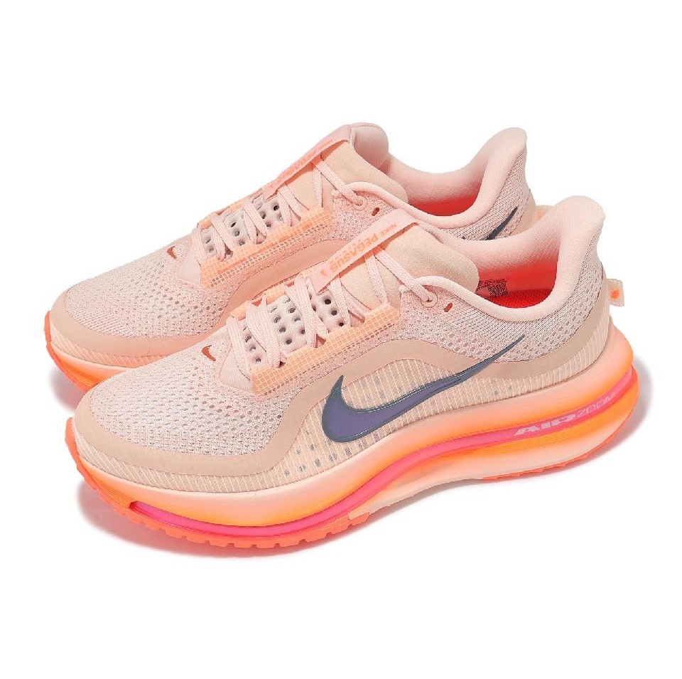 楽天市場】ナイキ NIKE PEGASUS PLUSペガサス プラス グレーピンク 24