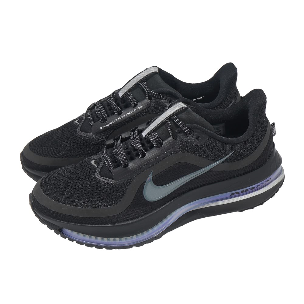 楽天市場】ナイキ NIKE PEGASUS PLUSペガサス プラス グレーピンク 24