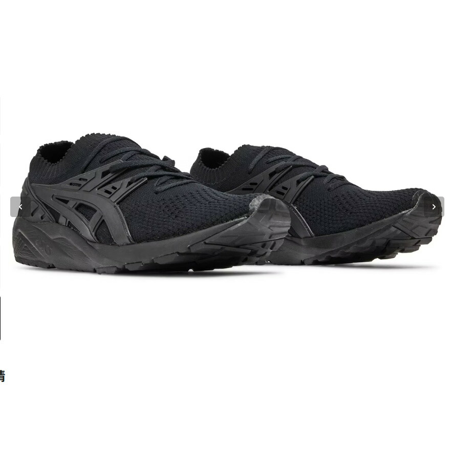 ASICS TIGER GEL-KAYANO TRAINER KNITアシックス 先だつもの-カヤノ 調教師 編み物 黒黒