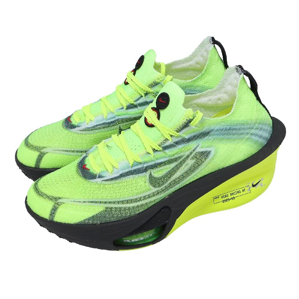 ナイキ NIKE AIR ZOOM ALPHAFLY NEXT% 3アルファフライ ネクスト% 3 26-04-S#100|EST premium