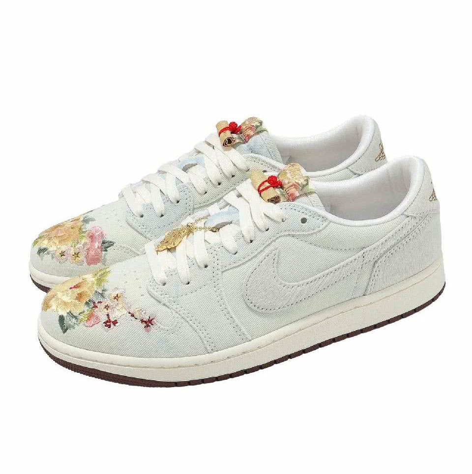 ナイキ NIKE AIR JORDAN 1 LOW エアジョーダン1 置き目 26-04-S#80