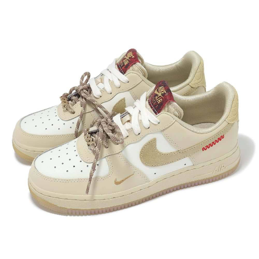 【NIKE】【販売終了】ウィメンズエアフォース 1'07 LX 24.5㎝♡ NIKE ナイキ W AIR FORCE 1 '07 LX ウィメンズ エア フォース 1