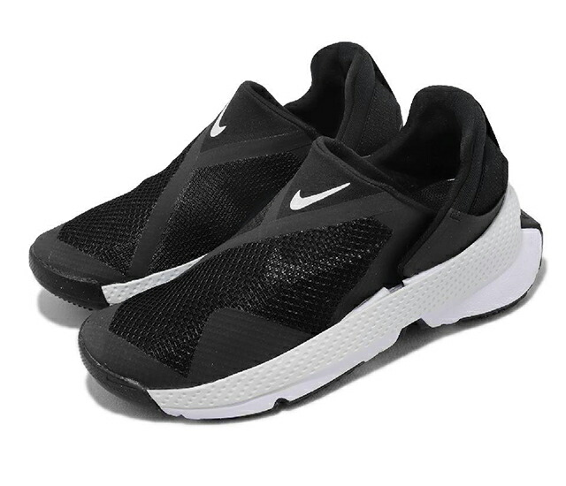 楽天市場】NIKE WMNS AIR MAX FURYOSA NRGナイキ ウィメンズ エア マックス フュリオサ NRGSummit White /  Purple Dawn - Honeydew 22-01-T#70 -J : ＥＳＴ premium