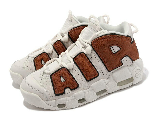 NIKE WMNS AIR MORE UPTEMPO ナイキ ウィメンズ エア湖 トマス・モア 繰り上げるペースうす茶色 WHITE 22-12-S#70