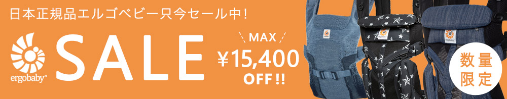 楽天市場】サイベックス リベル 専用 レインカバー【サイベックス リベル 雨カバー】【サイベックス リベル ベビーカー カバー】【リベル 雨よけ カバー】【  cybex LIBELLE レインカバー】【サイベックス レインカバー】【即納】 : BrilliantBabyブリリアントベビー