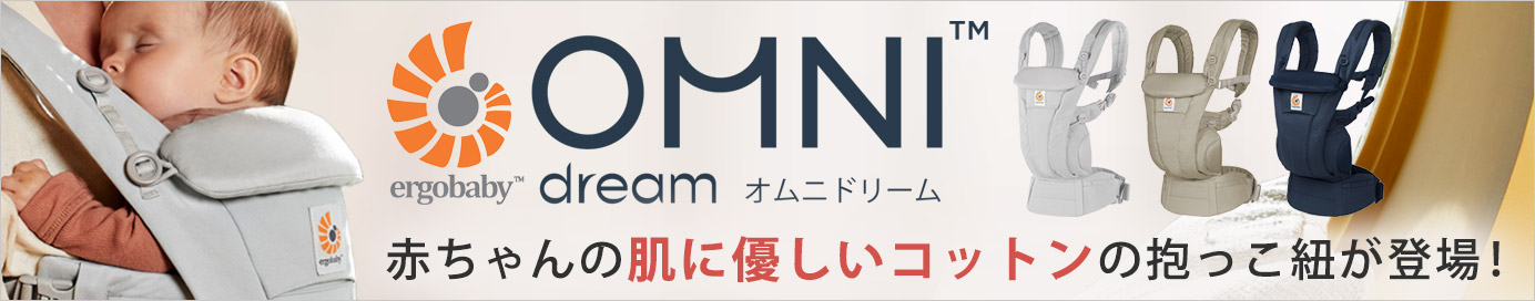 cybex サイベックスストローラー専用 新生児用インレイ 【サイベックス ベビーカー マット】【サイベックス ベビーカー  クッション】【ベビーカー 新生児 クッション】【ベビーカー シート クッション】【ベビーカー シート メッシュ】 BrilliantBaby ...