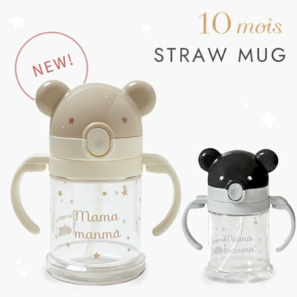 楽天市場】ジョンマスターオーガニック John Masters Organics L&C