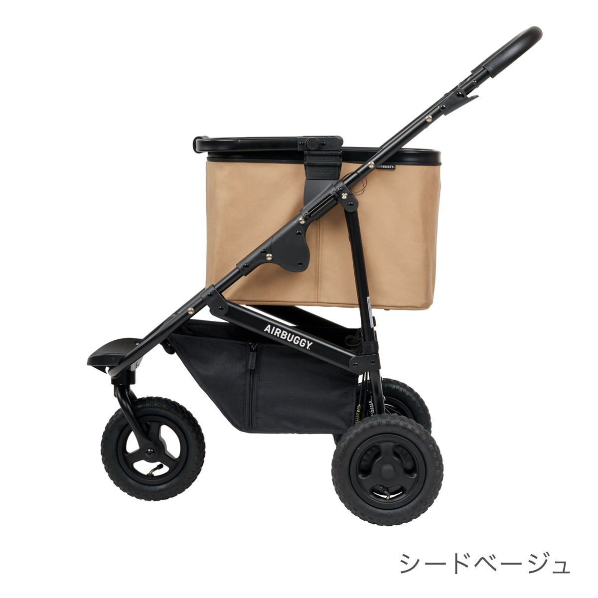 エアバギー AirBuggy マルチ バスケット ( ベビーカー