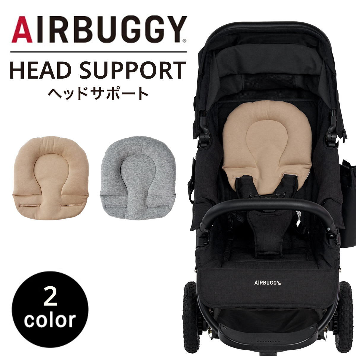 ※専用※AIRBUGGY Amazon.co.jp: AIRBUGGY wiz X BLUE GREY エアバギー ウィズ