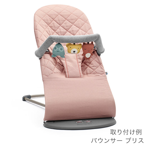 傾城ビョルン Babybjorn バウンサー狙軟らかいトーイ フレンズ 送料無料 Babybjorn ベビービョルン 定め事条目 ベビービョルン 弄び ベビービョルン バウンサー おもちゃ バウンサー ベビービョルン 即納 Acilemat Com