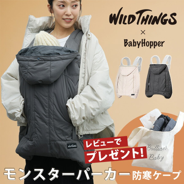 楽天市場】＼ 新色登場 ／ザ・ノース・フェイス THE NORTH FACE