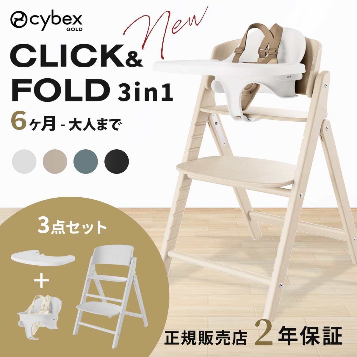 楽天市場】【お得な2袋セット】ノーカウント 酵素サプリ 2袋