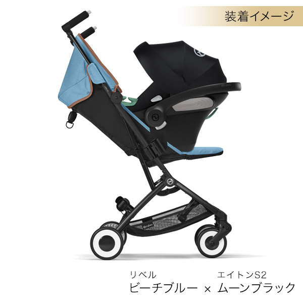 2023最新モデルCYBEX LIBELLE】ムーンブラック | wise.edu.pk