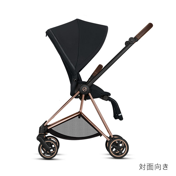 cybex umbrella stroller